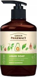 Green Pharmacy Душ Гел 460мл Green Pharmacy Душ Гел 460мл