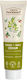 Green Pharmacy Cream Moisturizing Hand & Nail C...
