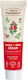 Green Pharmacy Cream Moisturizing Hand & Nail C...