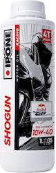 Ipone Shogun Red Bull Racing Συνθετικό Λάδι 10W-40 1lt