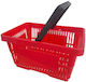 Dimitroulakos Shopping Basket Red
