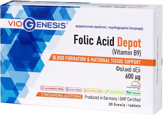 Viogenesis Folic Acid Depot Βιταμίνη για την Υγεία του Νευρικού Συστήματος 600mg 30 ταμπλέτες 30 κάψουλες