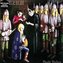Burzum Daudi Baldrs Hq 1 Vinyl Burzum Daudi Baldrs Hq 1 Vinyl