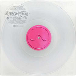 Lady Gaga Chromatica Coloured 1 Vinyl