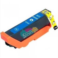 Stain Kompatibler Toner für Epson T2632XL C13T26324010 Cyan