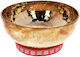 Thomann Tibetan Big Bowl 15kg