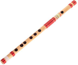 Thomann Nataraj Bansuri Side Blown A