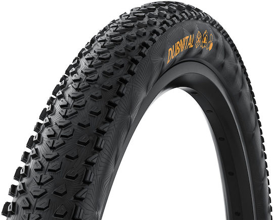Continental Tire Λάστιχο Ποδηλάτου Δρόμου 29" x 2.2" Διπλωτό
