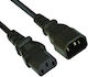 Power Cable Ups Vcom 250v 3m