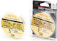 Πετονιά Ygk Special Fluorocarbon 100m 0.220mm 1.75