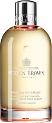 Molton Brown Heavenly Gingerlily Масло за Тяло 200ml