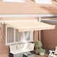 vidaXL Awning fabric Yellow 2x2.5m