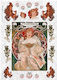 Ριζόχαρτο Kalit Decoupage 32χ45cm