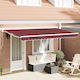 vidaXL Платнище за сенник Бордо 2x4m
