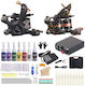Set Mașini de Tattoo Pro 2 Surse de Alimentare 20 Ace de Tattoo 7 Sticle de Vopsea Kit Accesorii Mașini de Tattoo Hawink Tk-hw2005