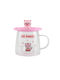 Total Gift Becher Glas mit Deckel Transparent 300ml