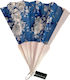 Beauty Salon Fan (Various Colors)