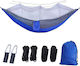 Woodland Single Hammock Camping Mosquito Net Bl...