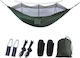 Woodland Single Hammock Camping Mosquito Net Gr...