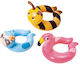 Intex Animal Kids' Swim Ring with Diameter 65cm. for 4-6 Years Old