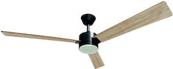 United 132cm με Φως Καφέ / Μαύρος UCF-5213 United 132cm με Φως Καφέ / Μαύρος UCF-5213