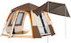 Keumer Villa Αυτόματη Σκηνή Camping 3 Εποχών για 4 Άτομα 360x255x218εκ.
