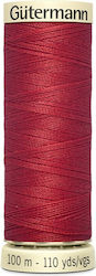 Нишка За Шиене Gutermann Art 788988 26