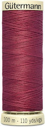 Garn Baumwolle Nähen Gutermann Art 788988 730