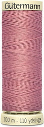Нишка за Шиене Gutermann Art 788988 473