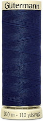 Нишка за шиене Gutermann Art 788988 11