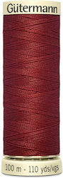 Gutermann 788988
