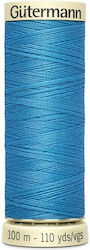 Нишка за Шиене Gutermann Art 788988 278