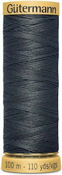 Bumbac Natural Gutermann Art 744484 4403