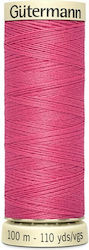Gutermann 788988 Gutermann 788988