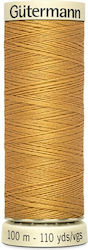 Нишка за Шиене Gutermann Art 788988 968