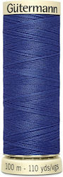 Нишка За Шиене Gutermann Art 788988 759