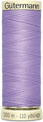 Garn Baumwolle Nähen Gutermann Art 788988 158