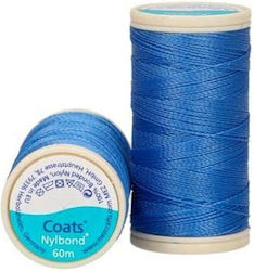 Νάιλον Κλωστή Ράψιμο Coats Nylbond 4627