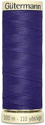Нишка за шиене Gutermann Art 788988 463