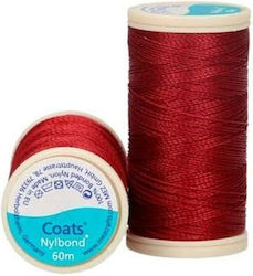 Νάιλον Κλωστή Ράψιμο Coats Nylbond 9641 Νάιλον Κλωστή Ράψιμο Coats Nylbond 9641