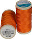 Νάιλον Κλωστή Ράψιμο Coats Nylbond 8783