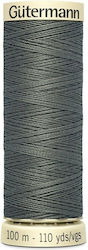 Gutermann Art 788988 635 Nähen Fäden