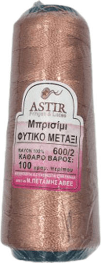 Μπρισίμι Φυτικό Μετάξι Φλος 100gr Astir 24 Σάπιο Μήλο Ανοιχτό