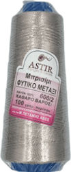 Astir 3 Rose Gold Embroidery Threads 100gr
