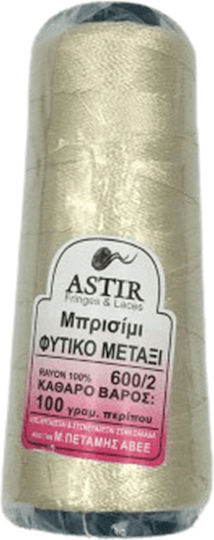 Μπρισίμι Φυτικό Μετάξι Φλος 100gr Astir 10 Κρεμ