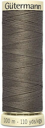 Garn Gutermann Art 788988 727 Für Nähen
