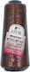 Brisimi Pflanzliches Seidenfaden Floss 100gr Astir Zimt