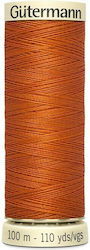 Нишка за шиене Gutermann Art 788988 932