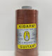 Pătrat Kithara Art 705 4570 M Culoare Full Face 5359
