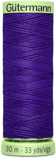 Κλωστή Ραψίματος Guterman 4506 30m 100% Polyester 810 Μώβ
